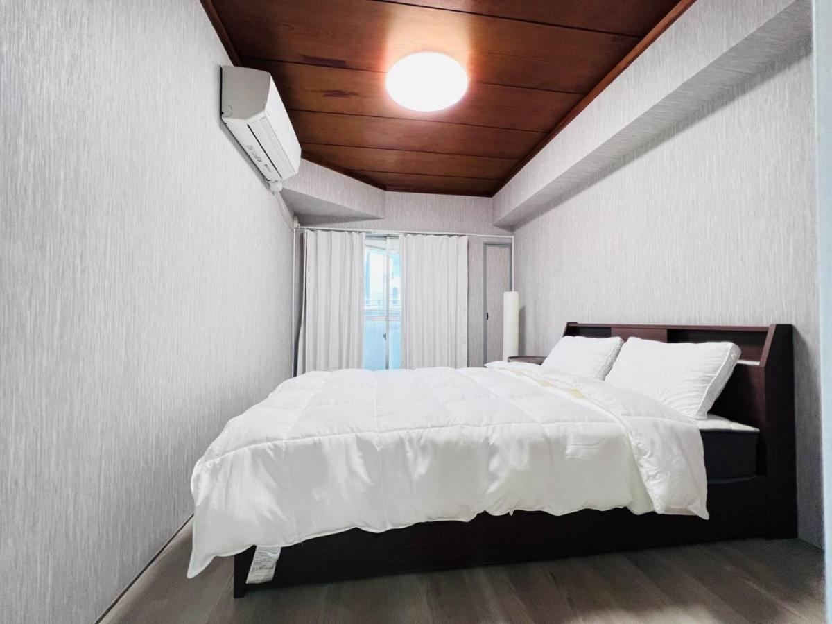Homestay The Kojima *