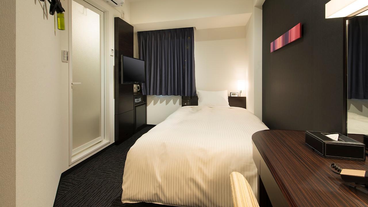 Guest1 Ueno Ekimae 3*