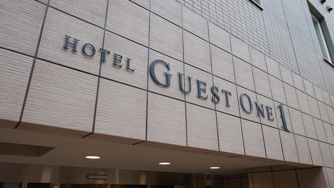 Guest1 Ueno Ekimae