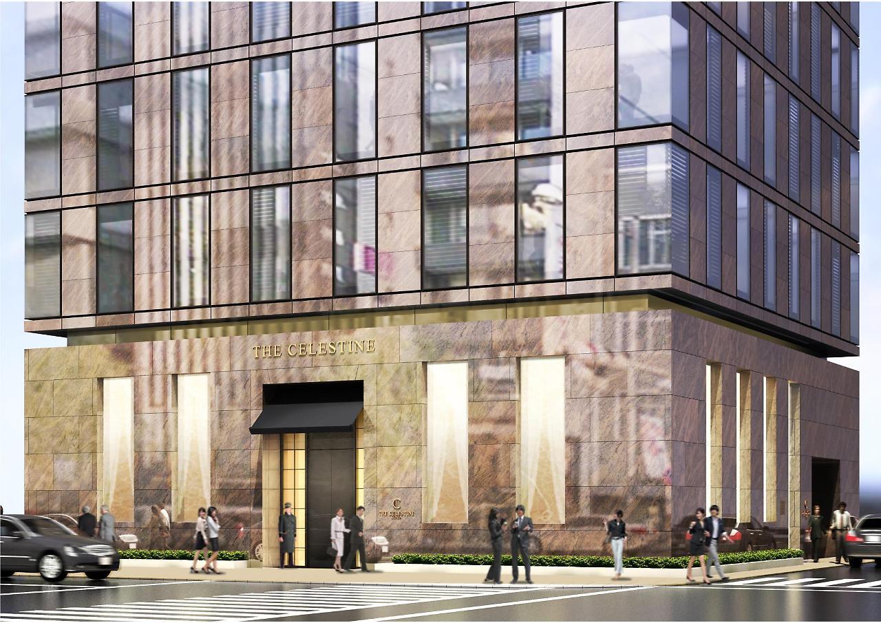 The Celestine Ginza