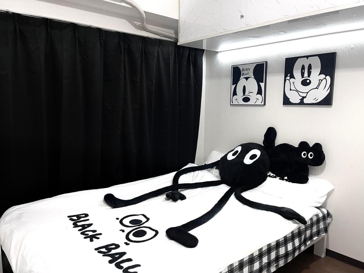 巣鴨 最大4人 Apartment *