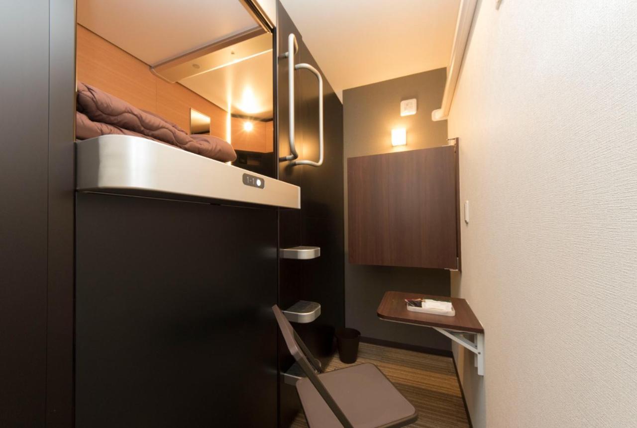 Ryoma Ikebukuro Male Only -guest House - Vacation 14547v