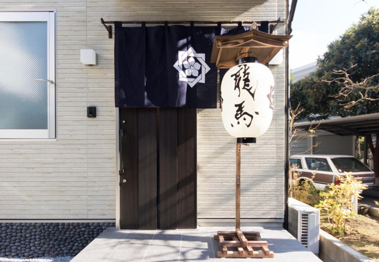 Ryoma Ikebukuro Male Only -guest House - Vacation 14547v Tokyo