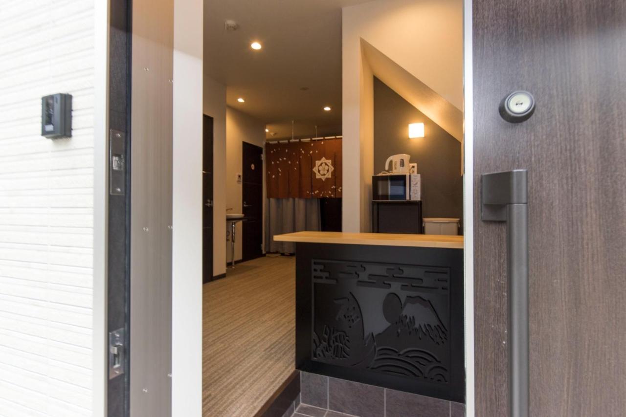 Guest house Ryoma Ikebukuro Male Only -guest House - Vacation 14547v Tokyo