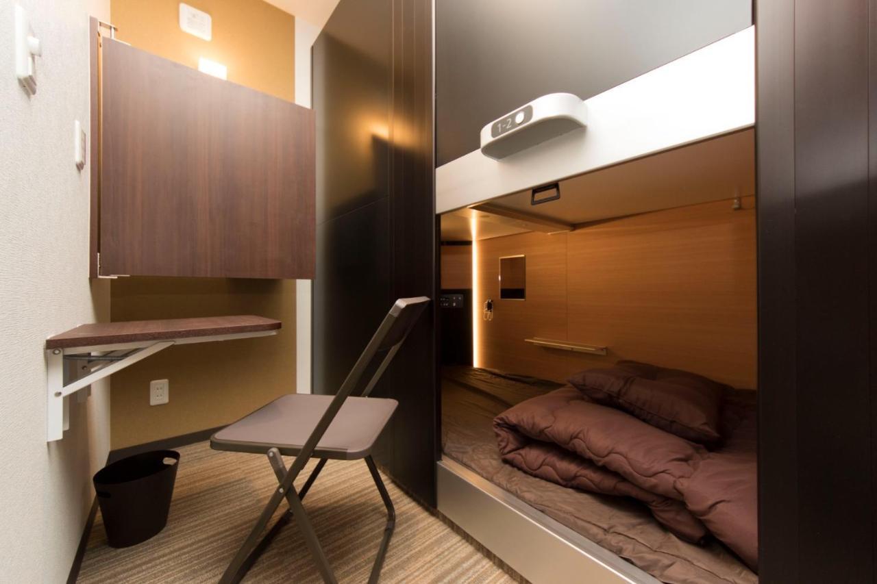 Ryoma Ikebukuro Male Only -guest House - Vacation 14547v Tokyo