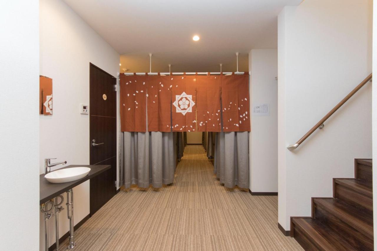 Ryoma Ikebukuro Male Only -guest House - Vacation 14547v