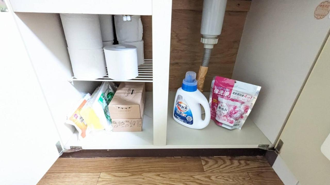 Apartment Skytree Self Check-in