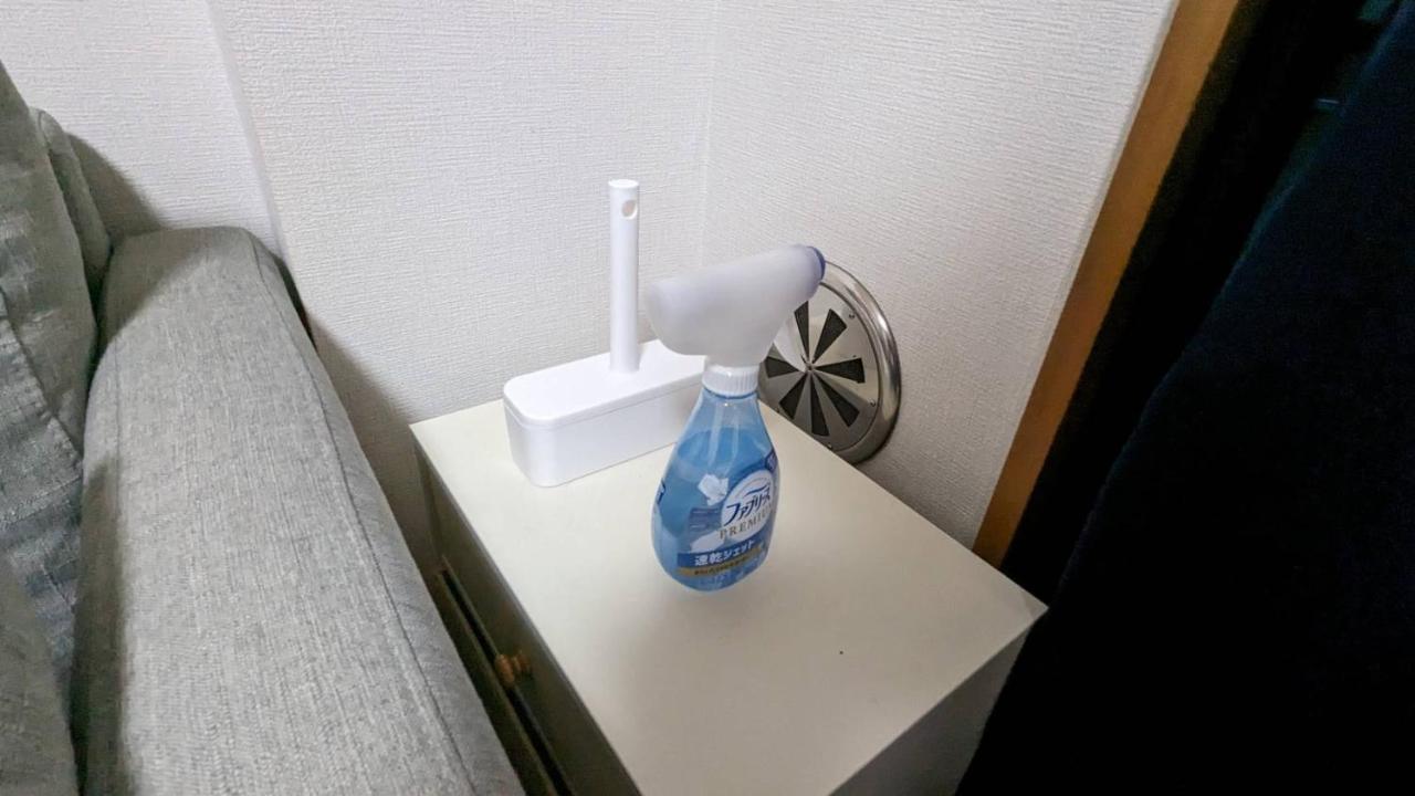 Skytree Self Check-in Apartment Tokyo