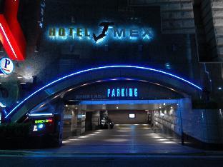 Hotel & Spa J-Mex Shinjuku Kabukicho (Adults Only) Tokyo