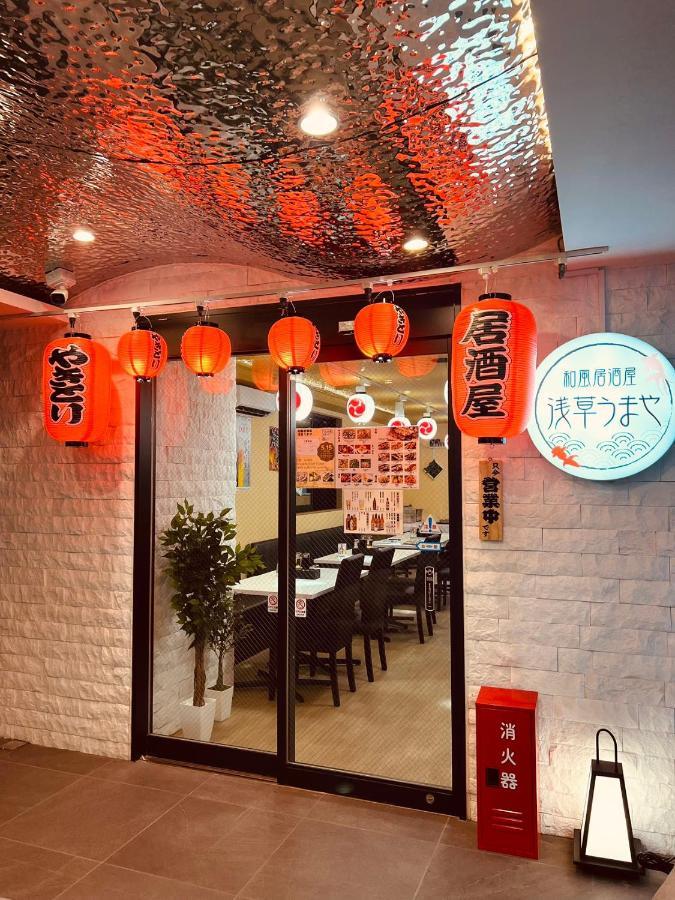 Hotel Ano Asakusa