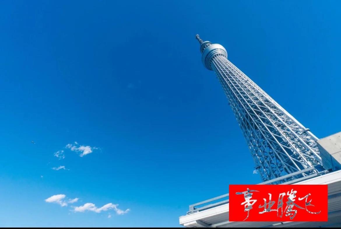 Sky House晴空塔106 * Tokyo