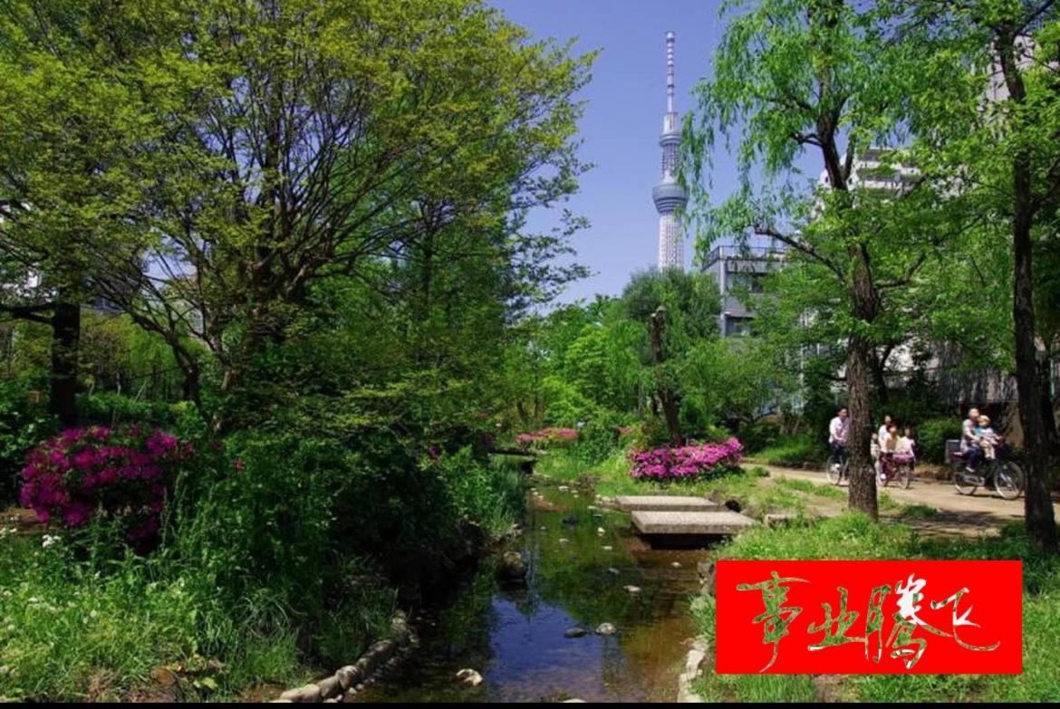 Sky House晴空塔106 Tokyo