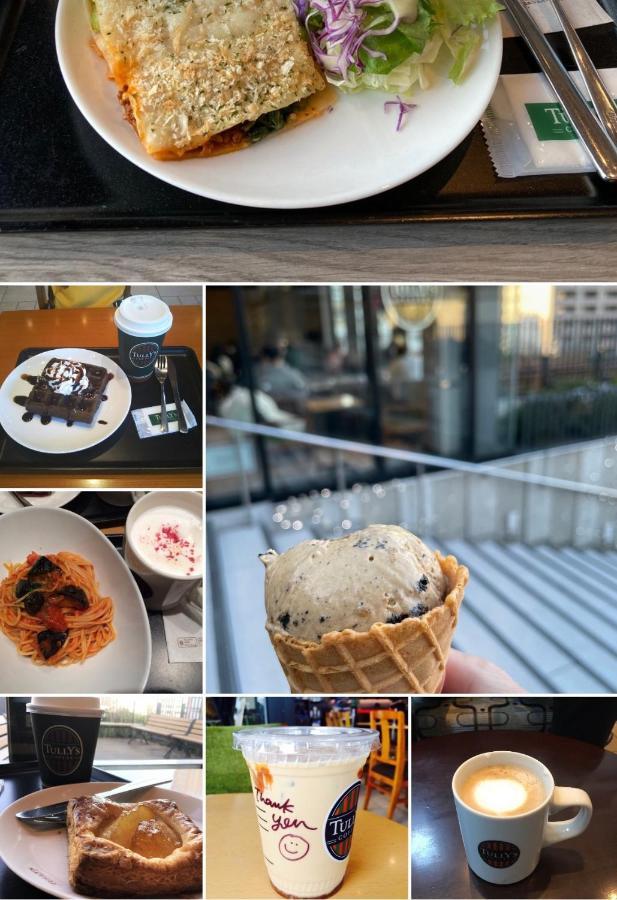 Apartment Sky House晴空塔106 *