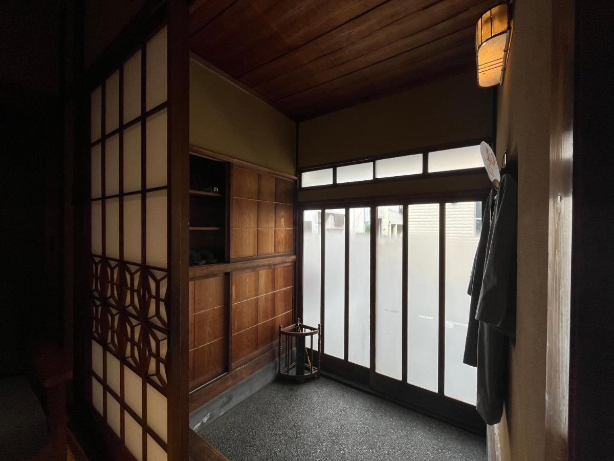 Holiday home Craftflat Asakusa House *