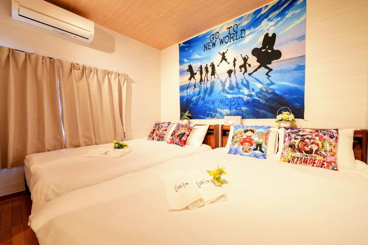 Apartment Itabashi Ekimae - Diamond Yu Tokyo