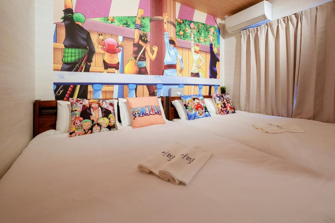 Itabashi Ekimae - Diamond Yu Apartment