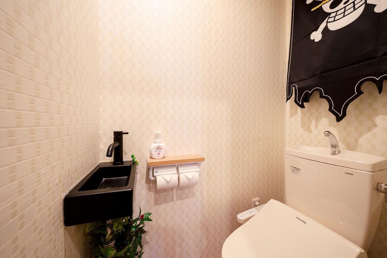 Itabashi Ekimae - Diamond Yu Apartment *