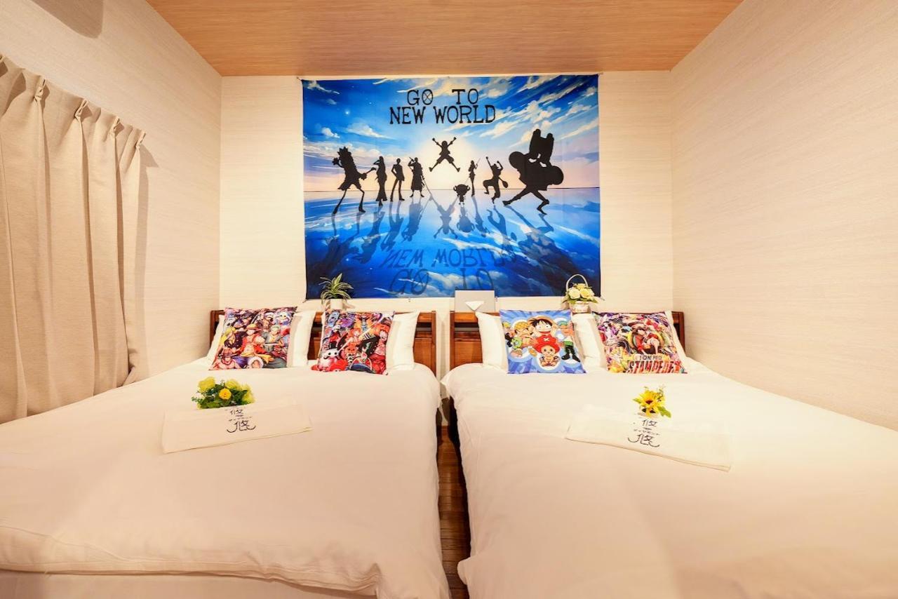 Apartment Itabashi Ekimae - Diamond Yu Tokyo