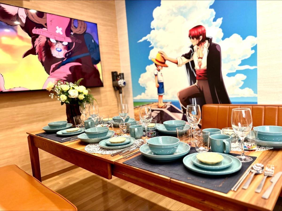 Itabashi Ekimae - Diamond Yu Apartment *