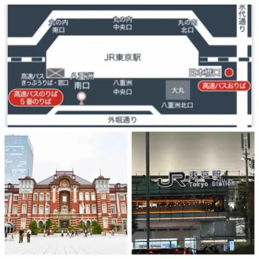 Itabashi Ekimae - Diamond Yu Apartment Tokyo