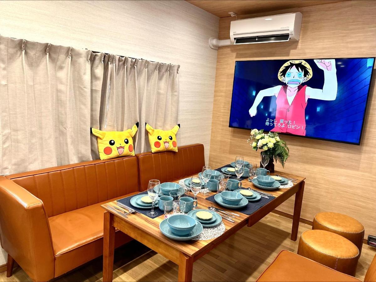 Itabashi Ekimae - Diamond Yu Apartment