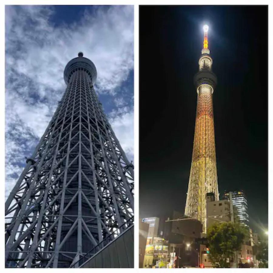 Itabashi Ekimae - Diamond Yu Apartment Tokyo