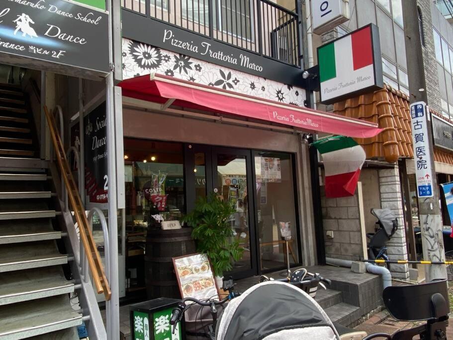 Good Aces To Shibuya/2mins Walk Sta/max12ppl/1flor Tokyo