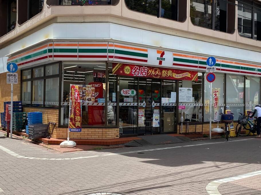 Holiday home Good Aces To Shibuya/2mins Walk Sta/max12ppl/1flor *