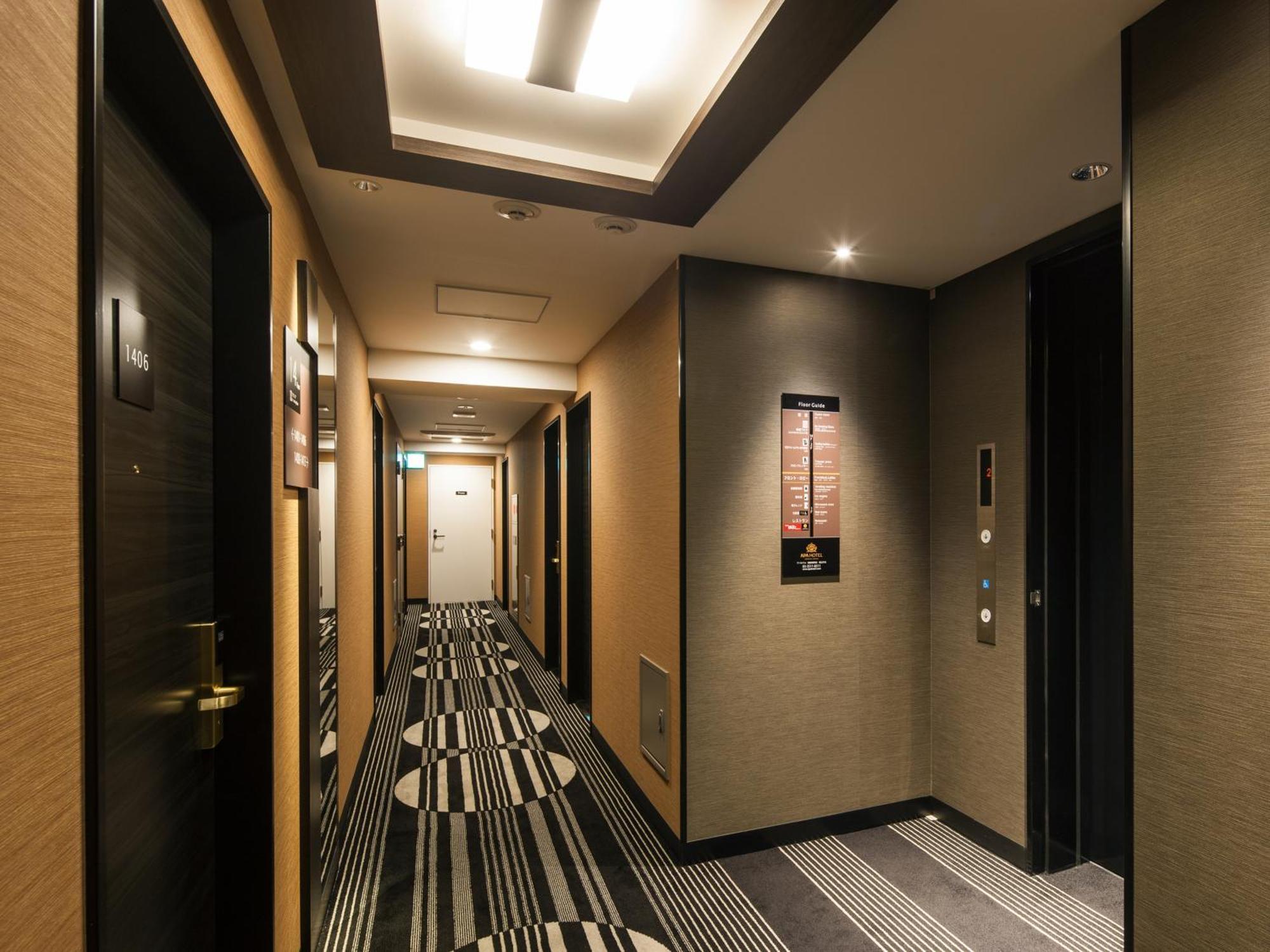 Apa Iidabashi Ekimae Hotel Tokyo