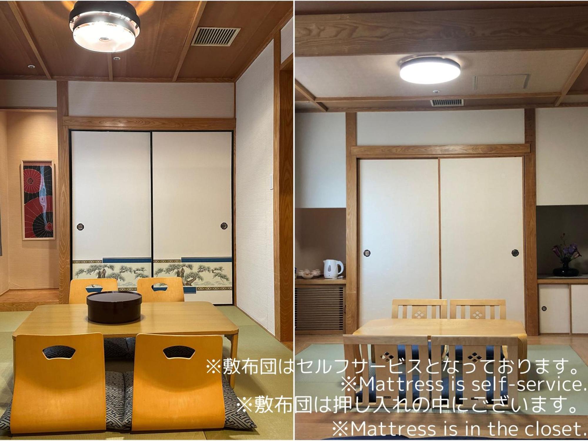 Hotel Asakusa Tokyo