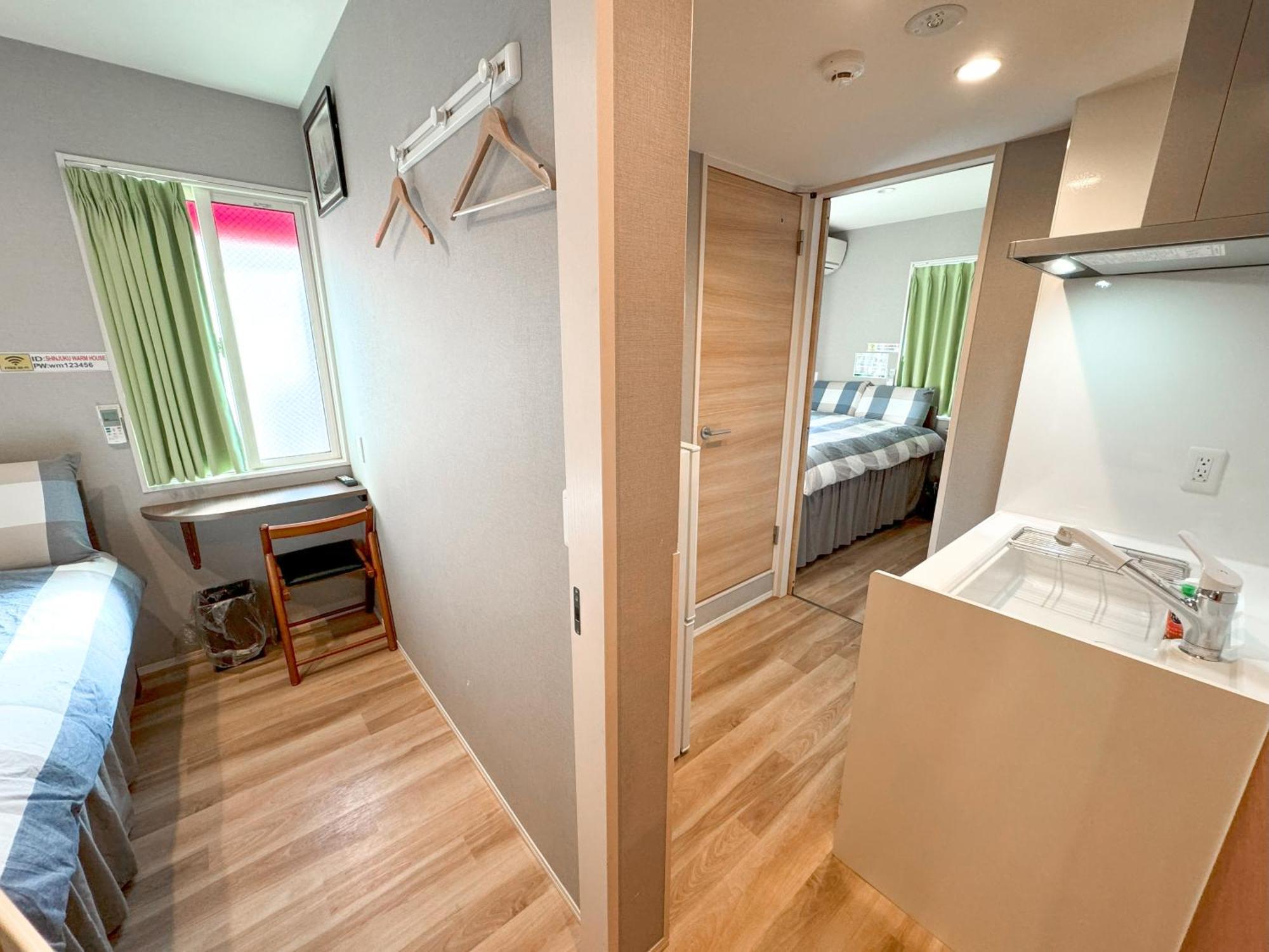 Shinjuku Warm House