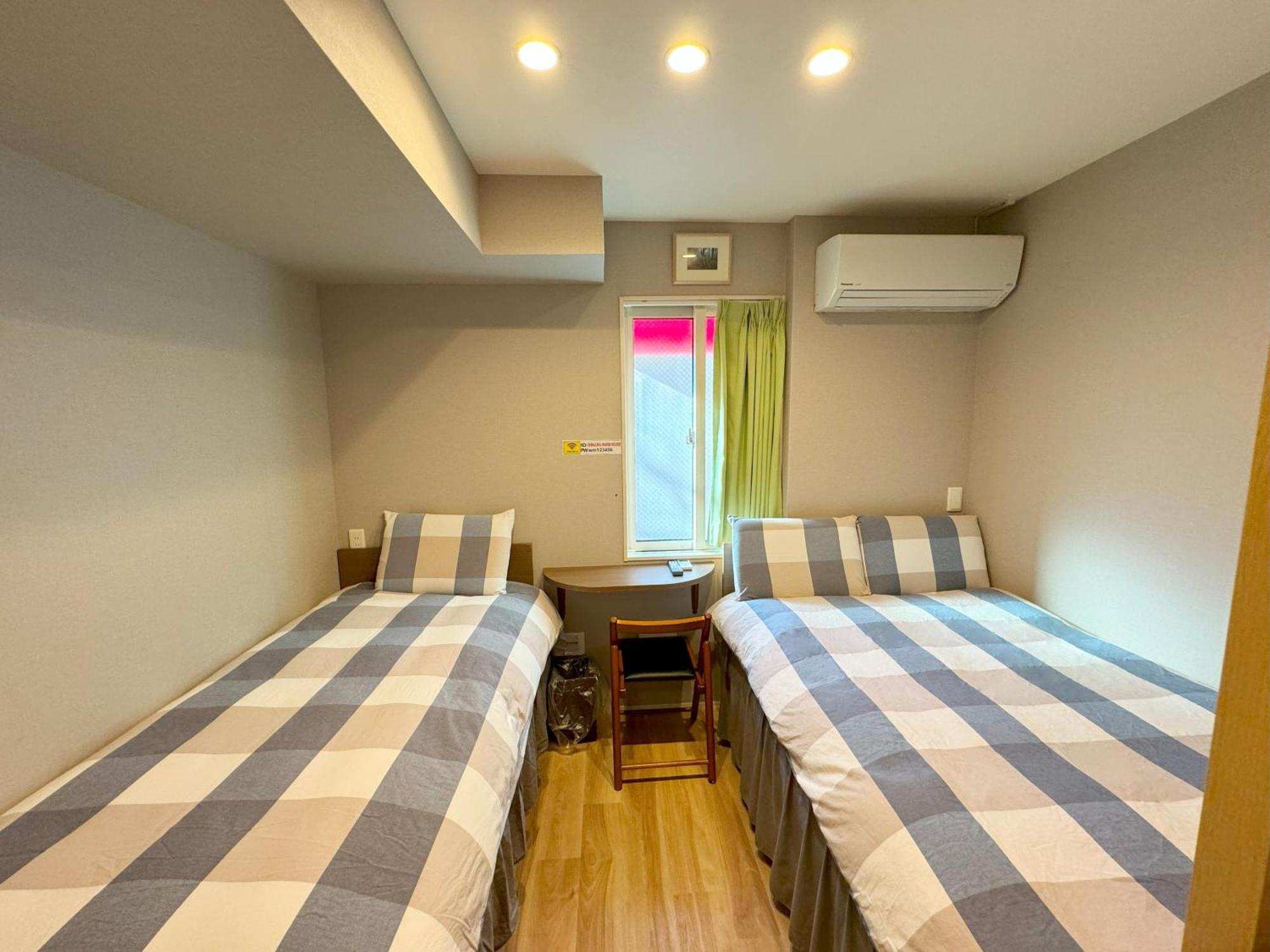 Shinjuku Warm House 2*
