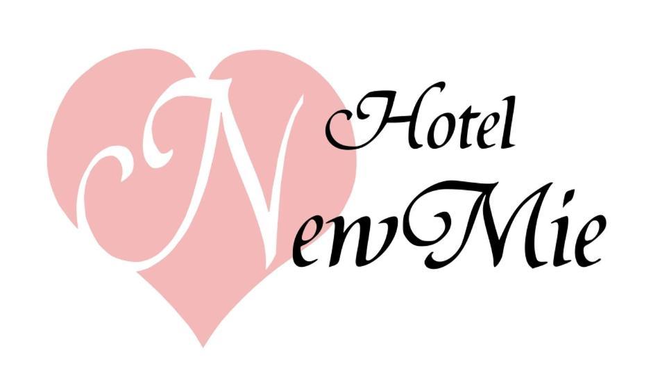 Newmie (adults Only) 2* Tokyo