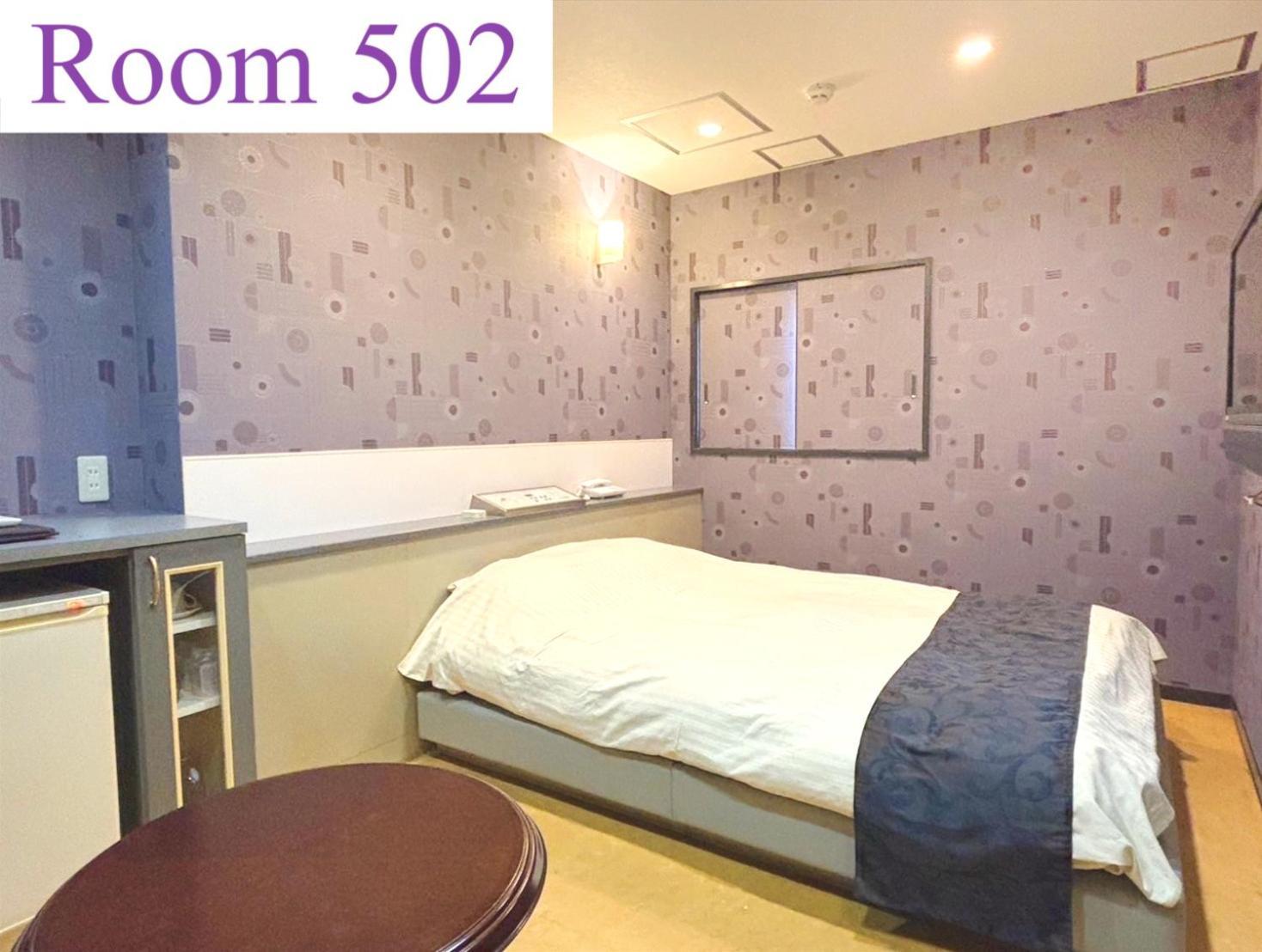 Love hotel Newmie (adults Only)