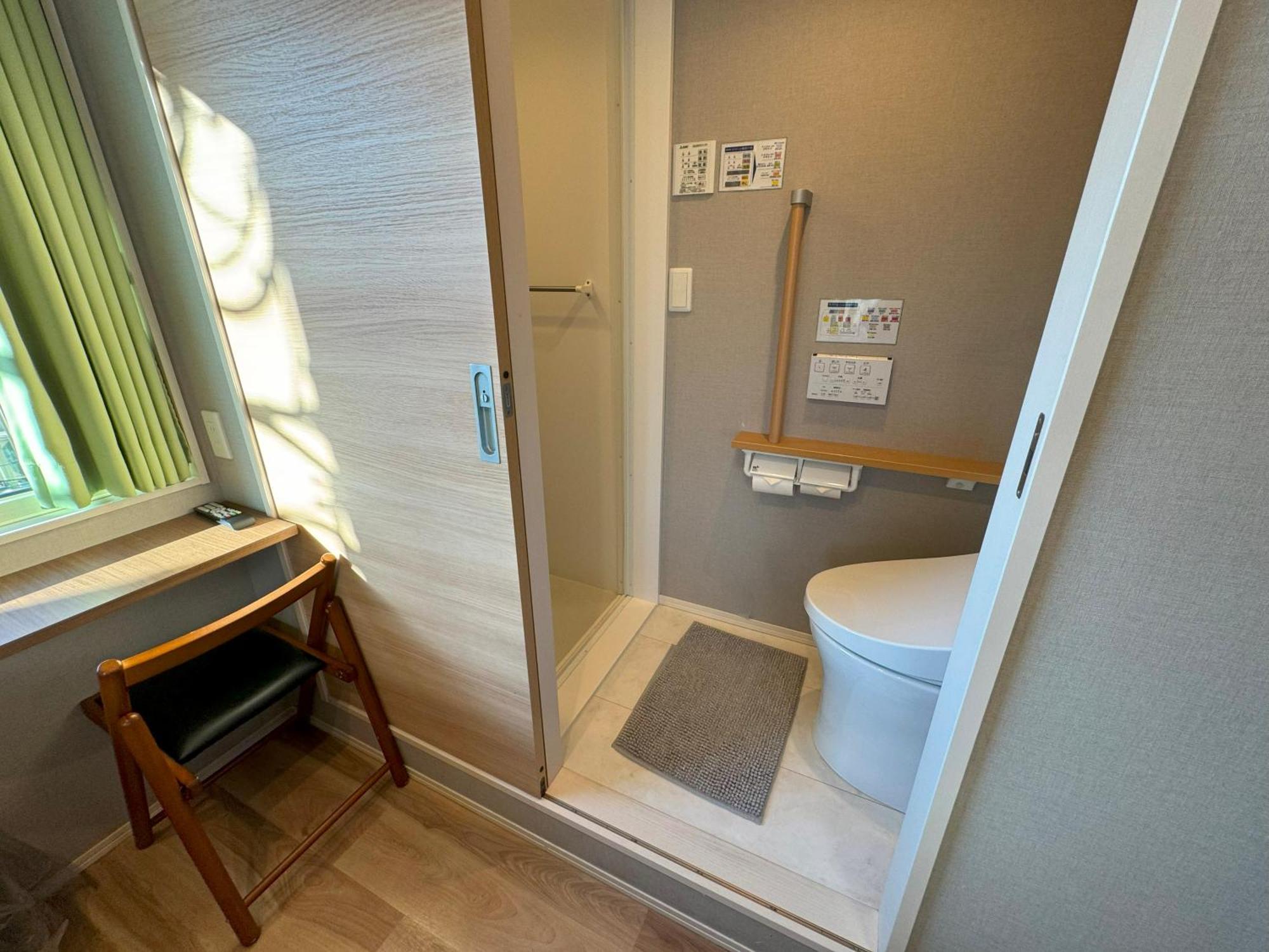 Shinjuku Warm House Hotel Tokyo