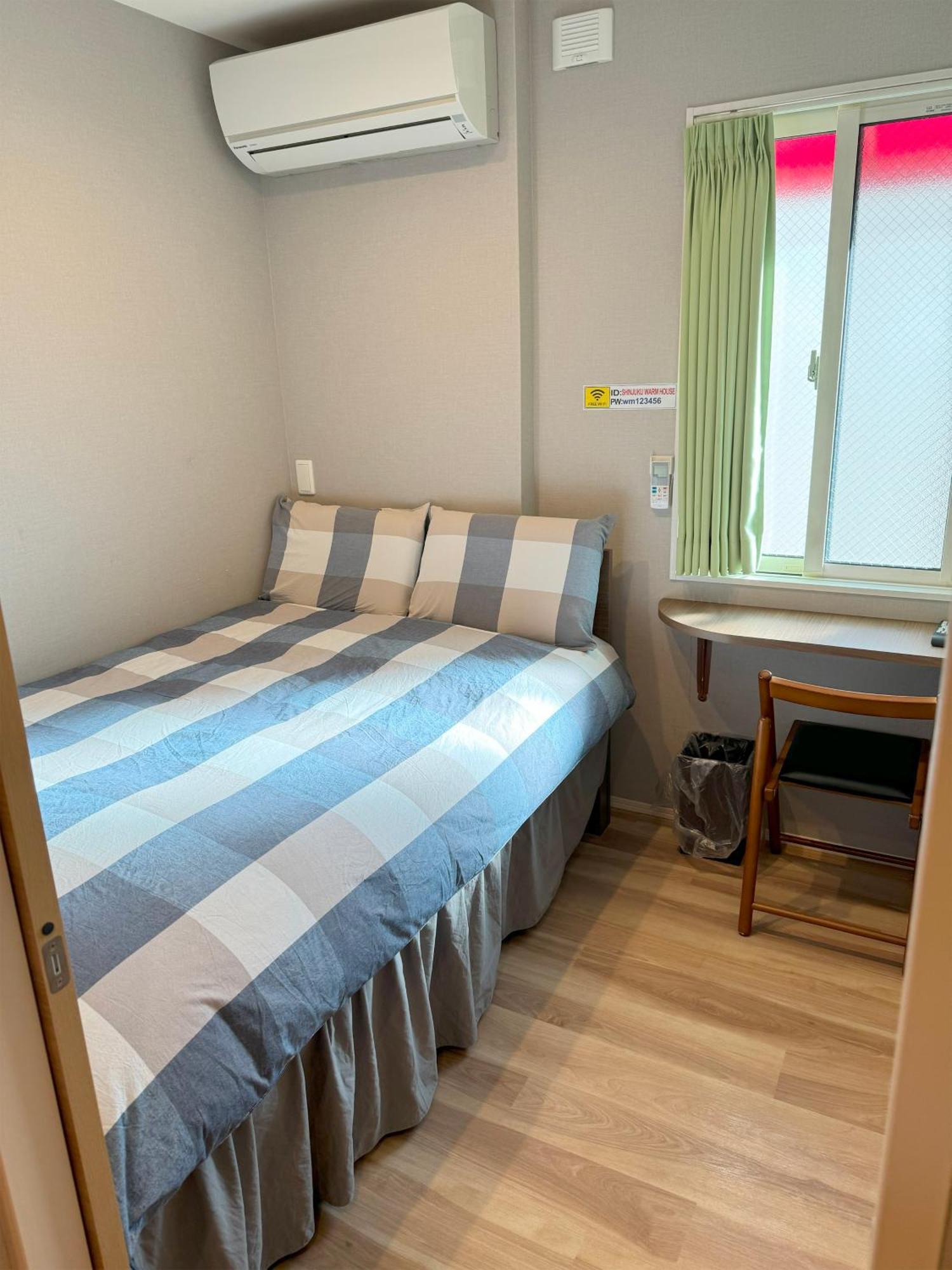 Shinjuku Warm House Hotel Tokyo
