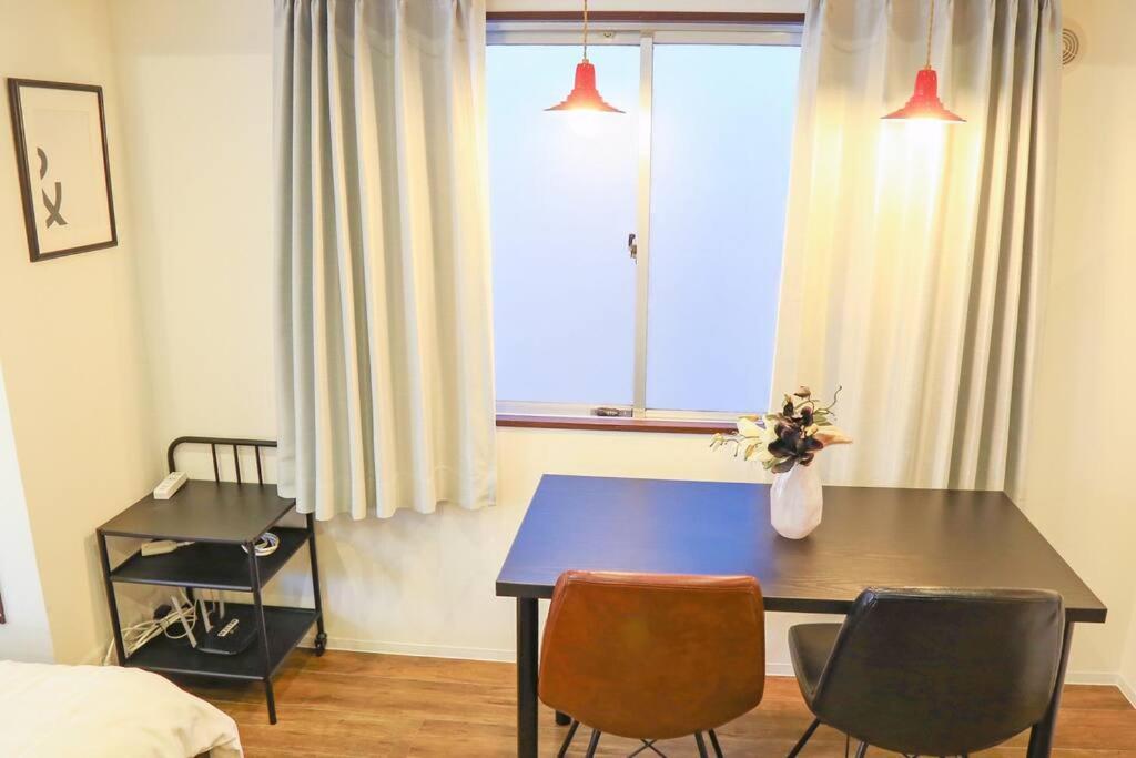 Estasia Ryogoku Apartment Tokyo