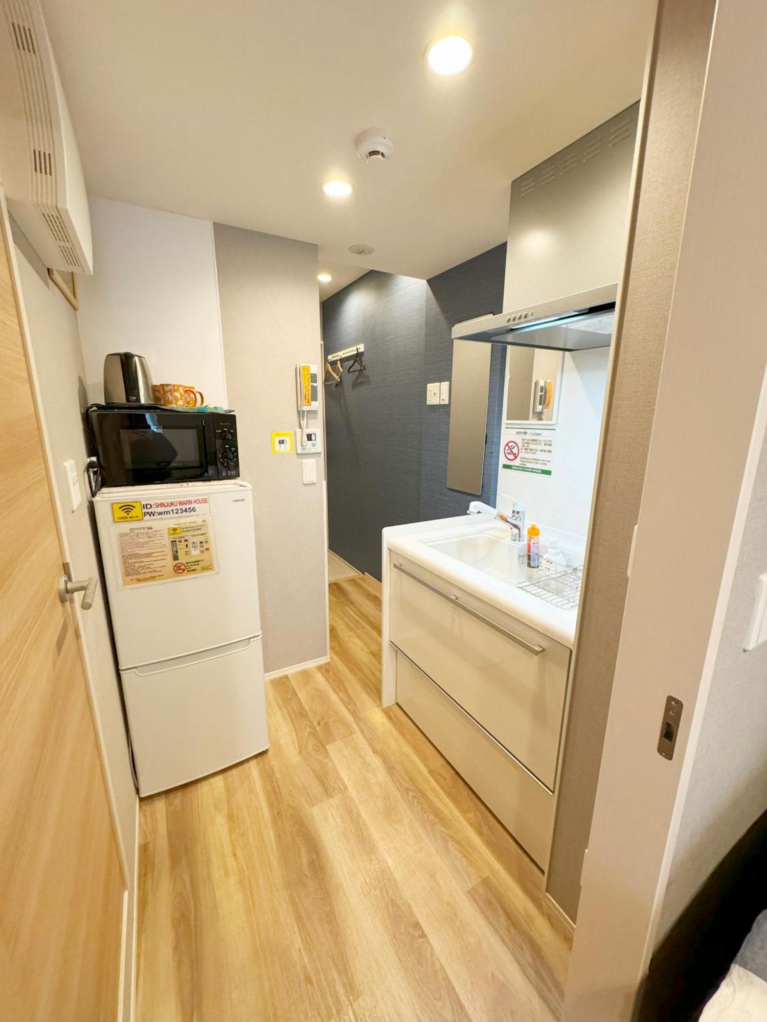 Hotel Shinjuku Warm House 2*