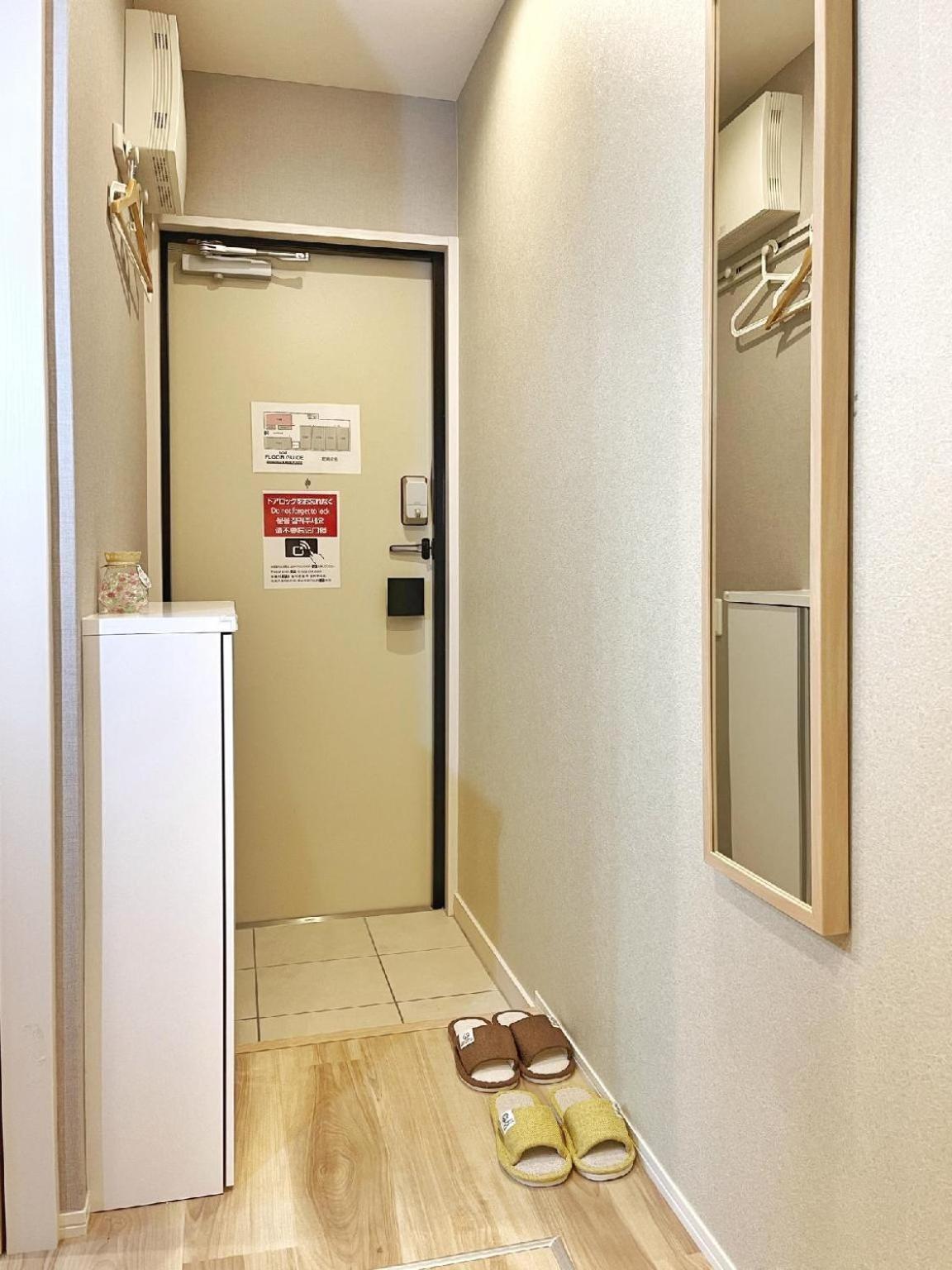 Shinjuku Warm House Hotel 2*