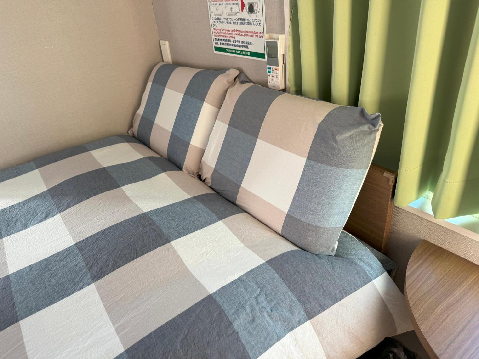 Shinjuku Warm House Hotel 2*