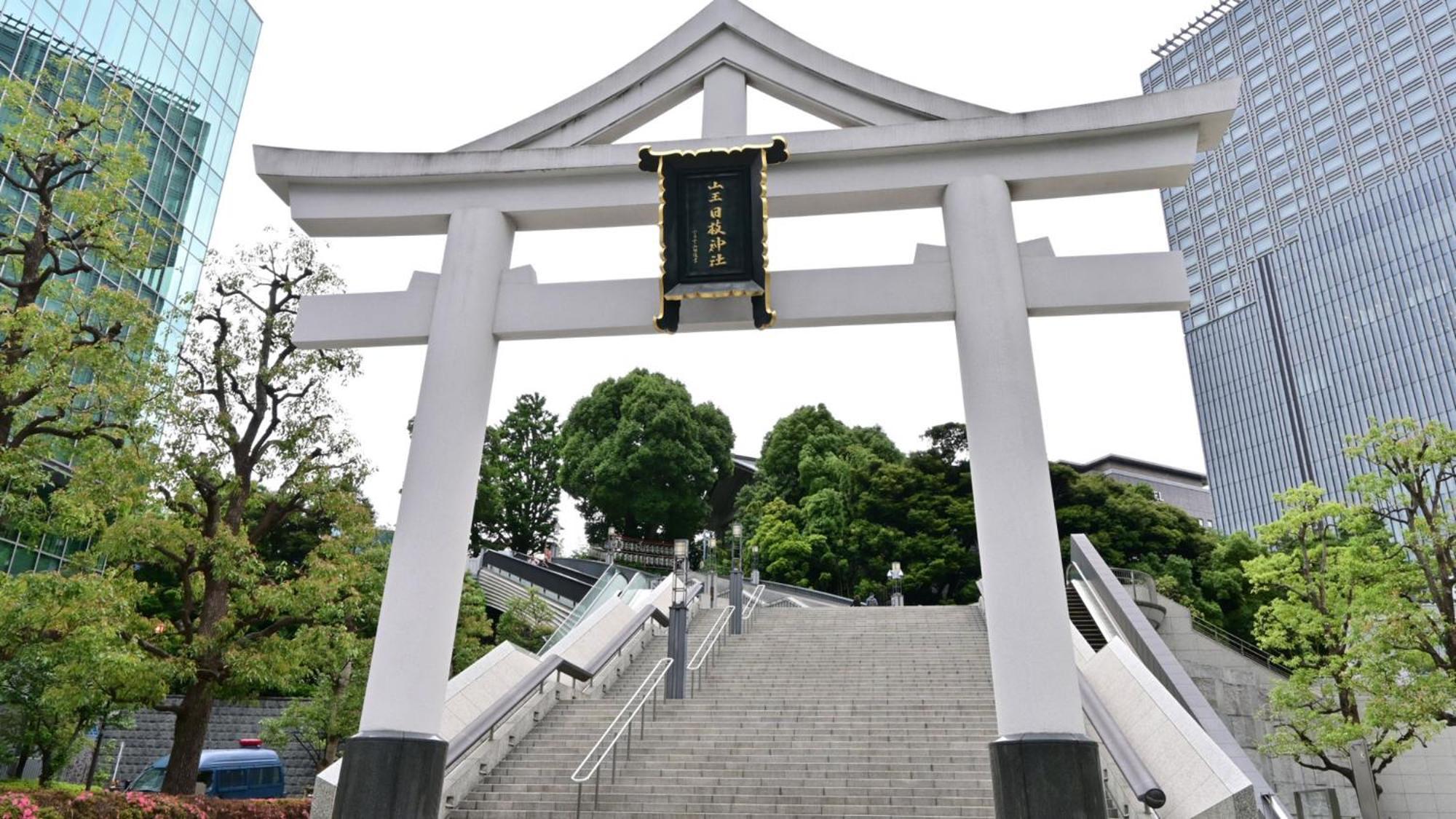 Toyoko Tameike-sanno-eki Kantei Minami 3*