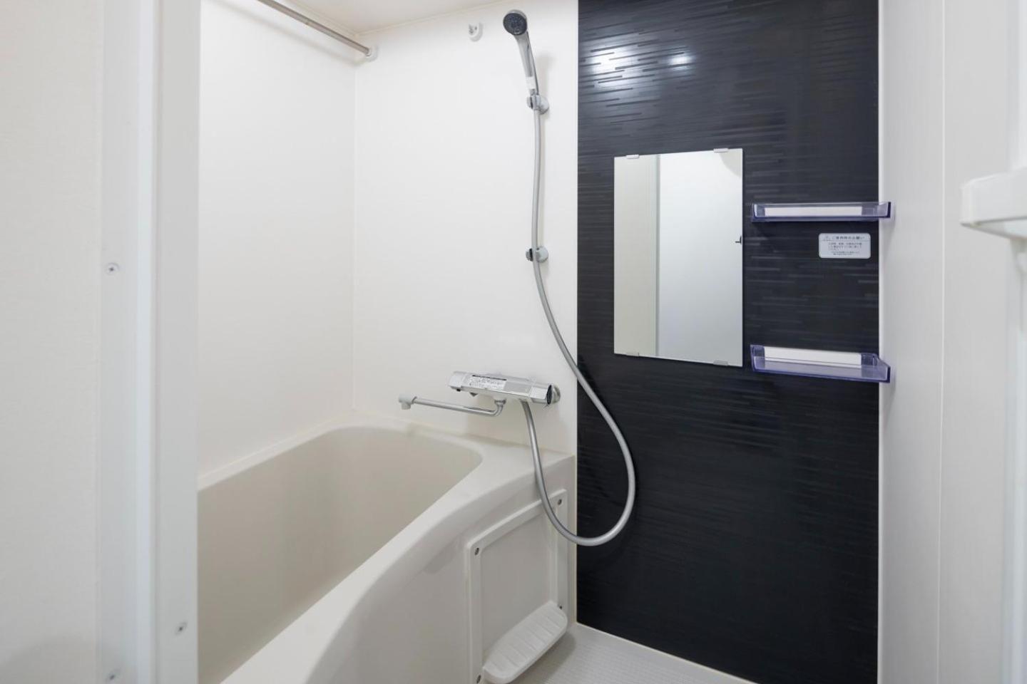 Gran Fusion Ikebukuro Apartment *