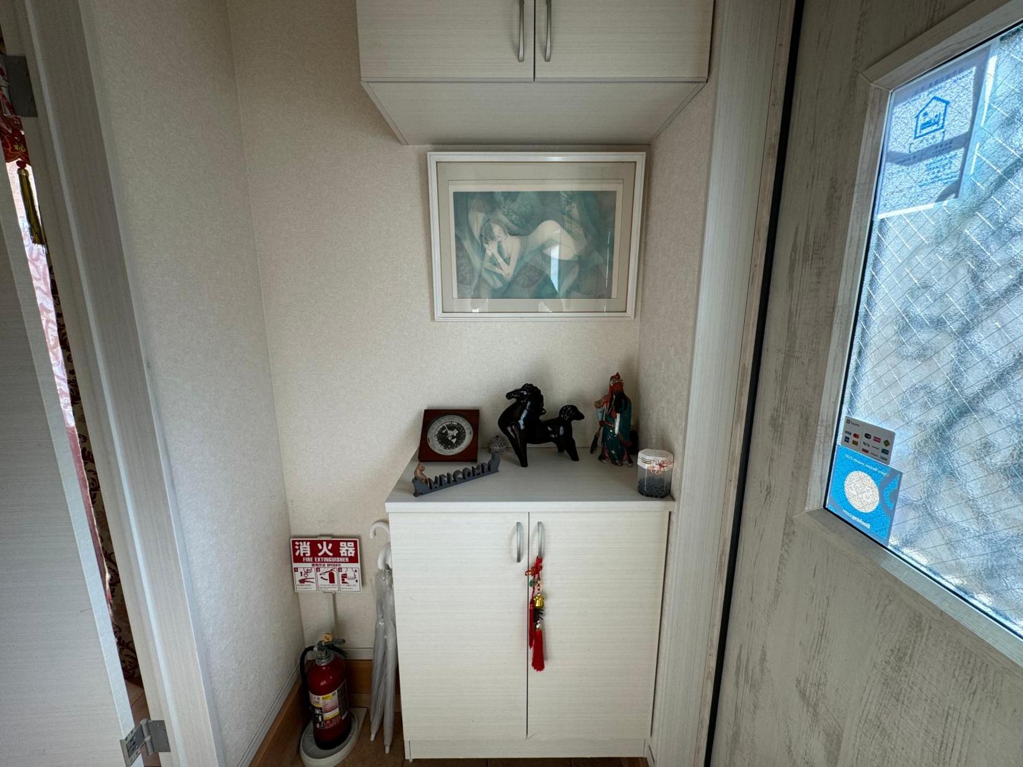 Villa Kusunoki Shinjuku Tokyo