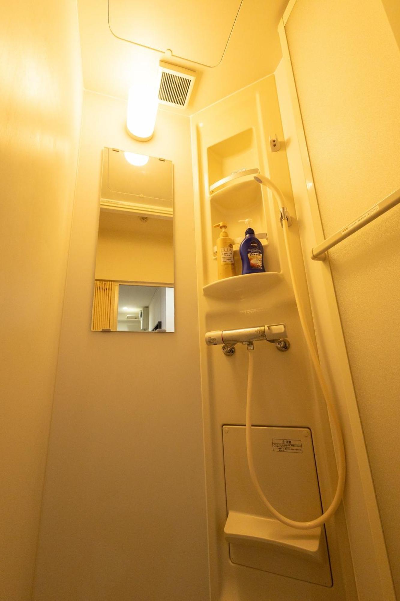 Comptoir Shinjuku - Vacation 15325 Apartment *