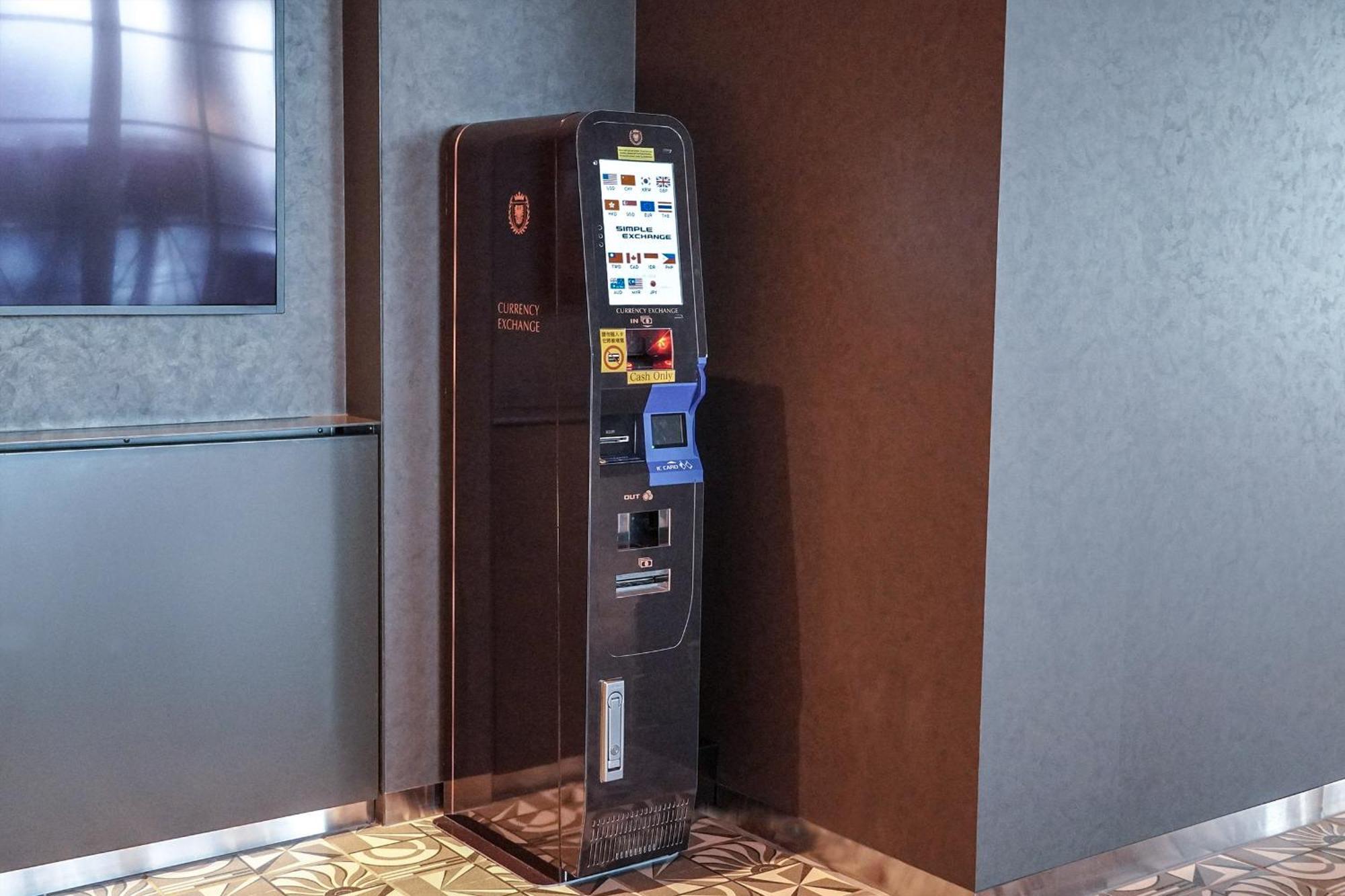 Hotel Metropolitan Haneda