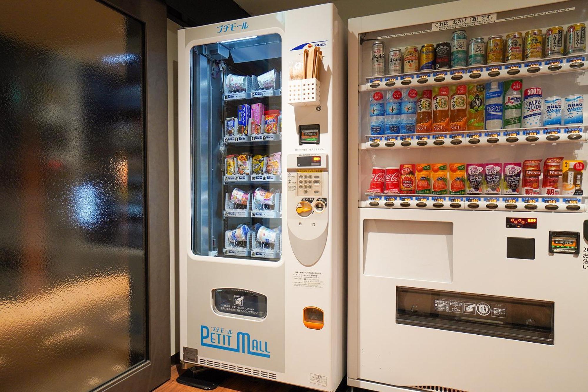 Hotel Metropolitan Haneda 4*