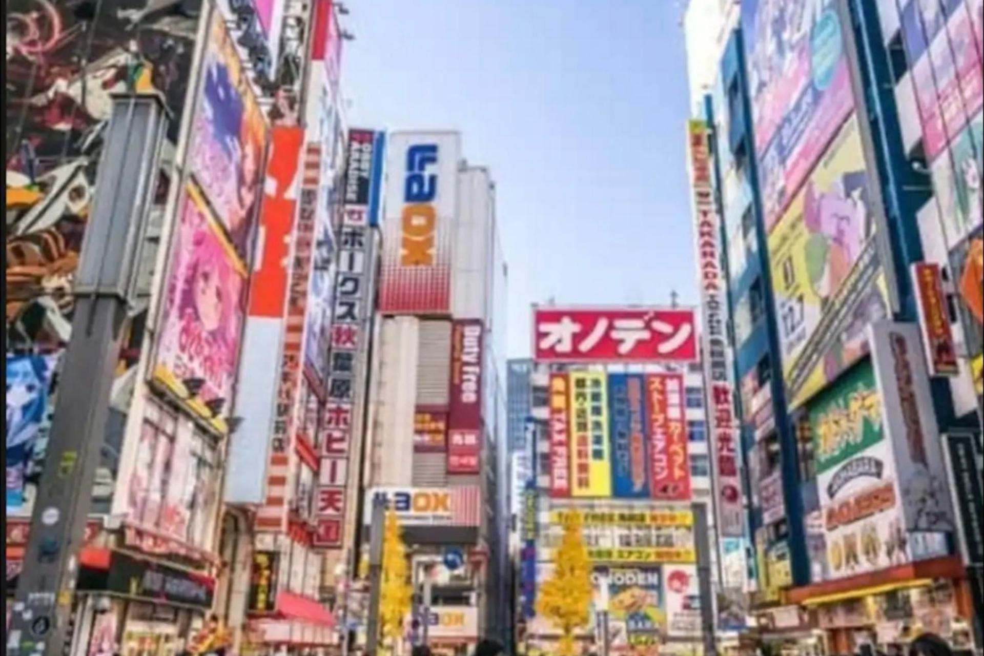 In Japan * Tokyo