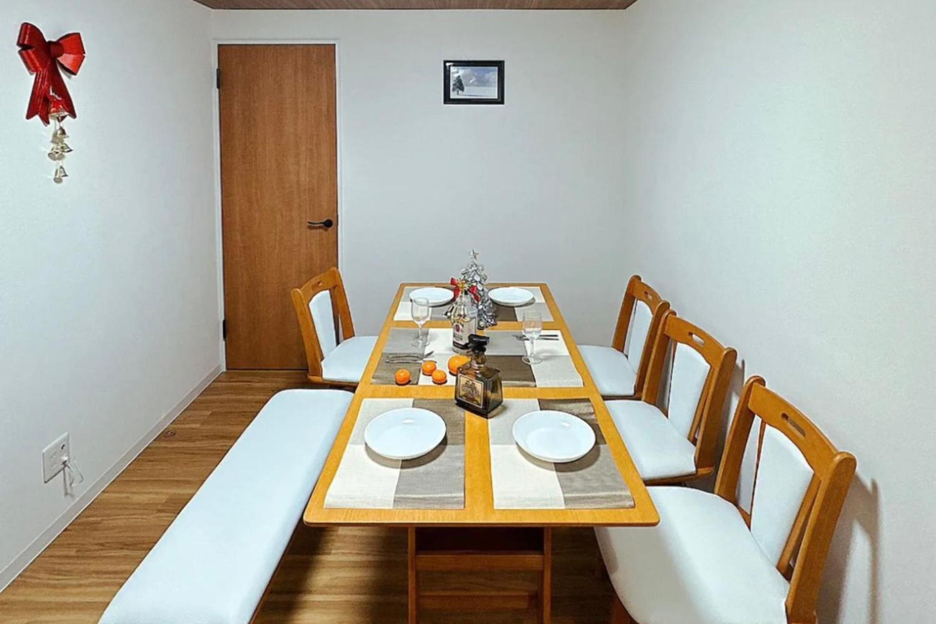 In Japan Apartment