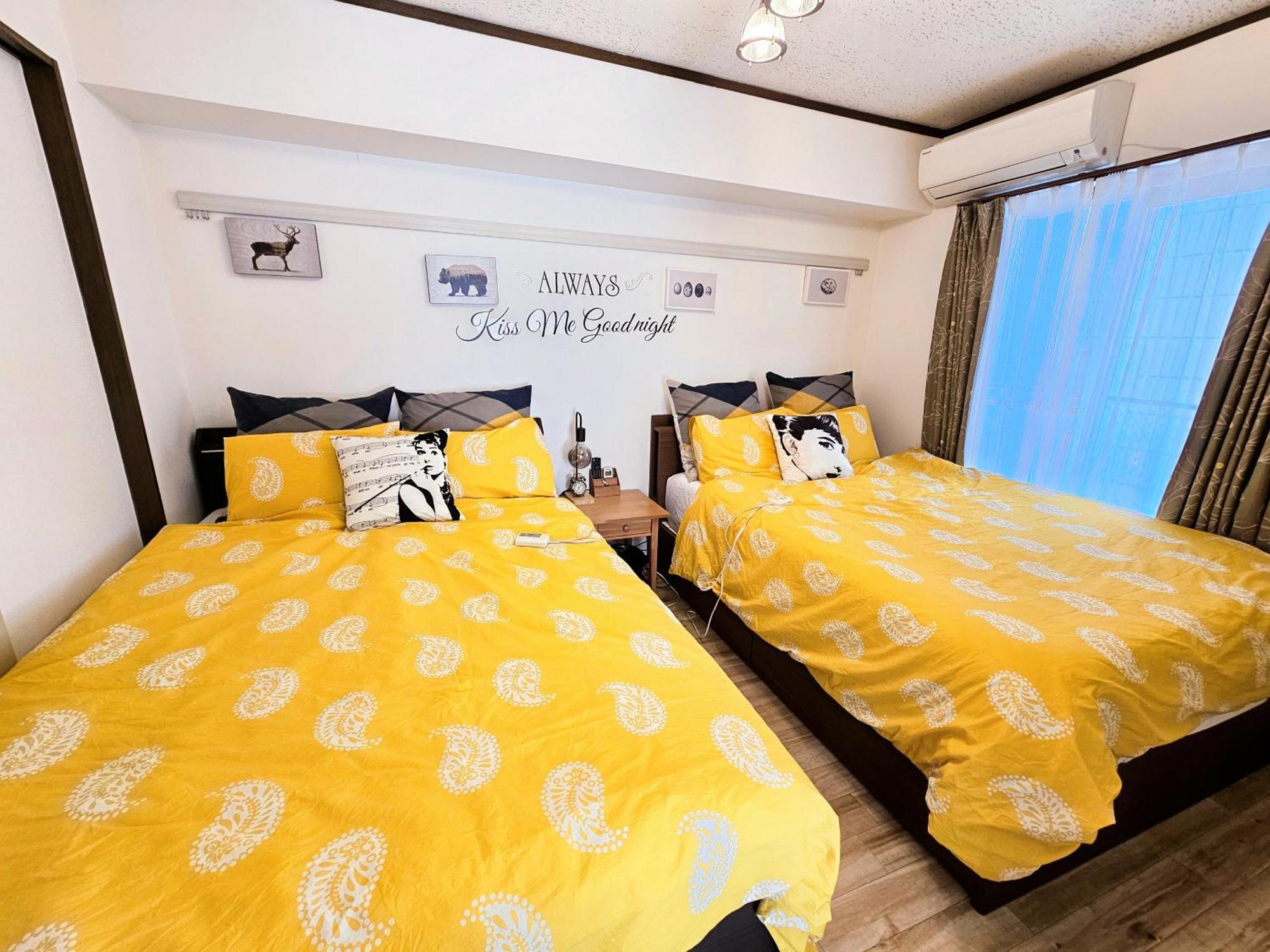 Apartment 101 Direct Bus Disney And Narita,haneda Airport Near Koiwa Station