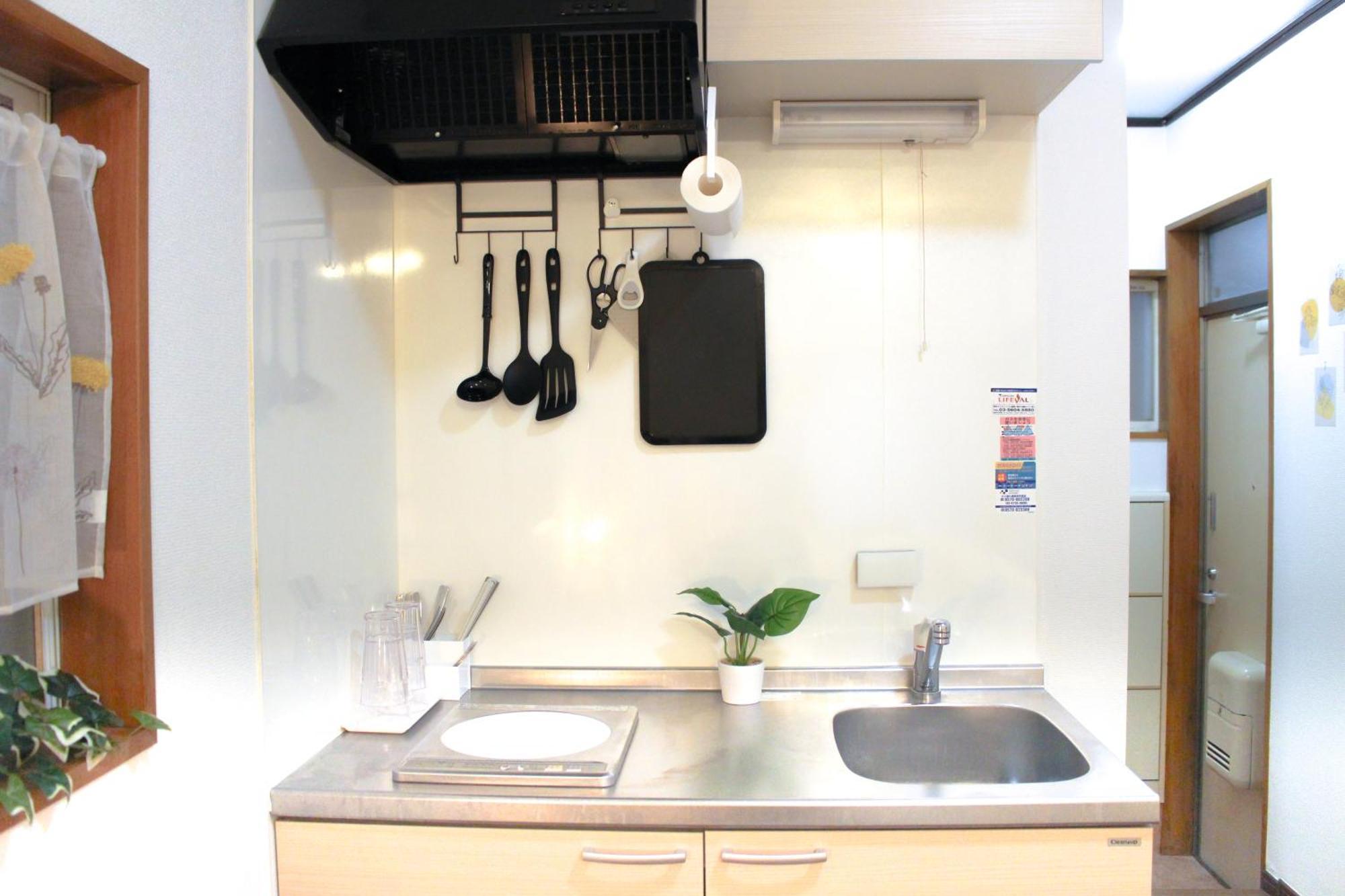 Apartment Pokapoka Shinkoiwa R